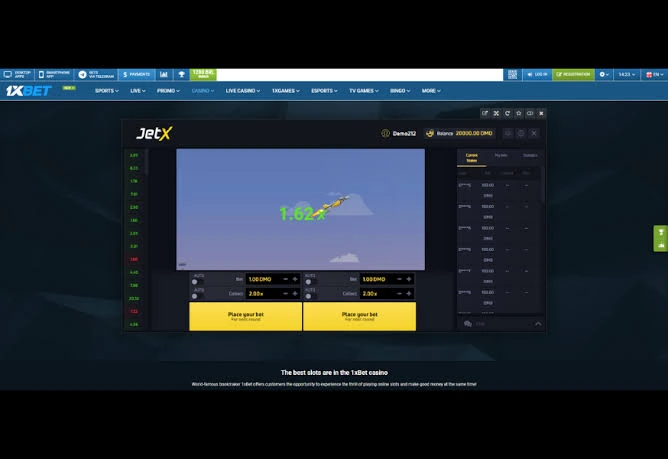 JetX demo at 1xBet showing virtual balance, multiplier, and practice betting controls